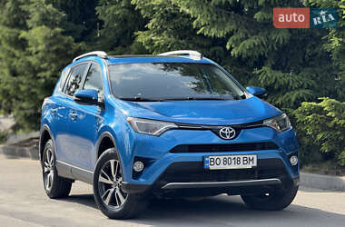 Внедорожник / Кроссовер Toyota RAV4 2016 в Тернополе